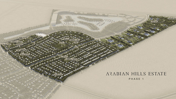 Участки для вилл и таунхаусов в комплексе Arabian Hills Estate в Абу-Даби