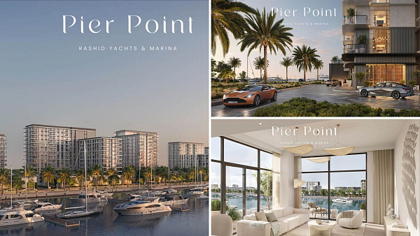 Апартаменты в комплексе Pier Point от Emaar в районе Rashid Yachts and Marina в Дубае