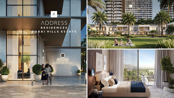 Апартаменты в комплексе Address Residences Dubai Hills Estate от Emaar в районе Dubai Hills