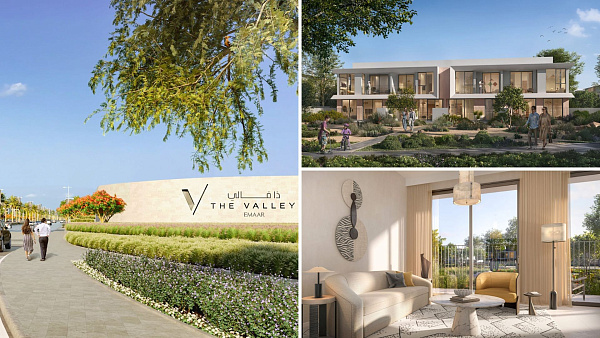 Таунхаусы в комплексе Velora 2 от Emaar в районе The Valley в Дубае