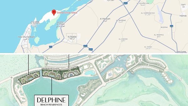 Апартаменты в комплексе Beach Residences at Siniya Island от Sobha в эмирате Umm Al Quwain